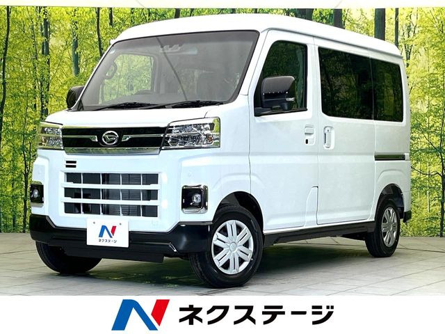 アトレー RS 