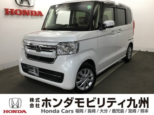 N-BOX L 