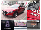 【おすすめポイント】★悪路等も安心なAWD★シートヒーターで寒い季節も快適に★360モニターで駐車をサポ―ト★様々な安全装備があなたをサポート