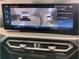 ☆オンライン商談・動画配信サービス実施中!!☆気になるお車の詳細を動画またはビデオ通話でご案内させていただきます!!