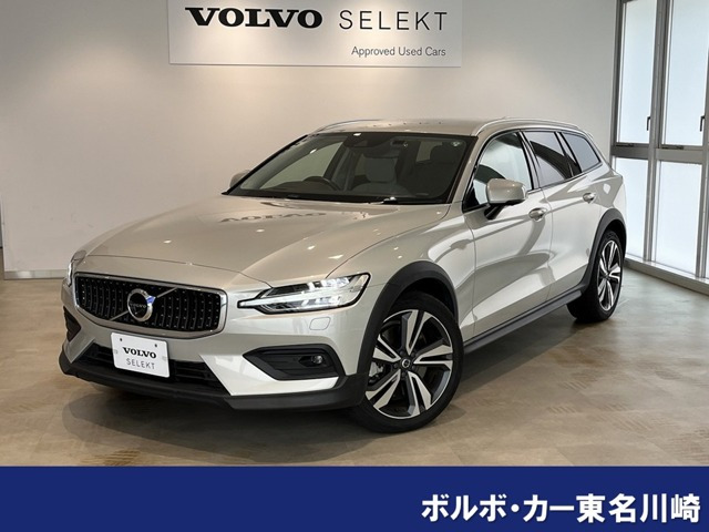 V60クロスカントリーB5 AWD プロ 4WD