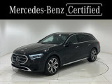 メルセデス・ベンツ Eクラスオールテレイン E220d 4マチック (ISG搭載モデル)  4WD
