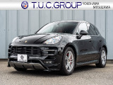 ◆◇T.U.C.GROUP横浜三ツ沢店◆◇神奈川県横浜市保土ヶ谷区峰沢町96 045-348-3232※第三京浜・東京方面から【羽沢】出口より約5分 ※横羽線・湾岸線方面から【三ツ沢】出口より約8分