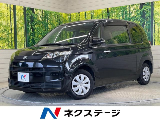 スペイド1.3 X