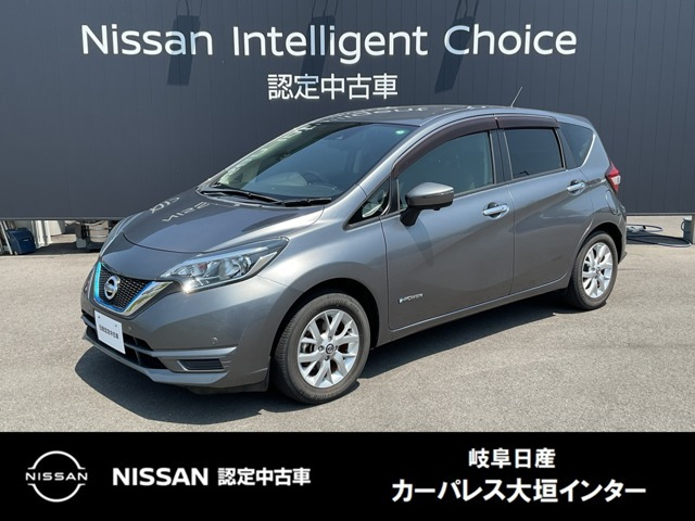 ノート 1.2 e-POWER X 