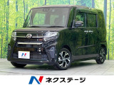 禁煙車 両側パワスラ バックカメラ スマートアシスト クリアランスソナー