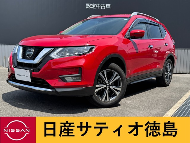 エクストレイル 2.0 20Xi 2列車
