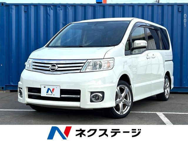 セレナ 2.0 ハイウェイスター 