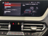 衝突被害軽減ブレーキと車線逸脱警告がついています。