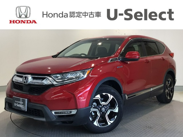 CR-V 2.0 ハイブリッド EX マスターピース 4WD 