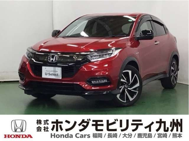 ヴェゼル 1.5 ハイブリッド RS ホンダセンシング 