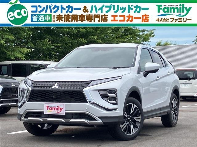 エクリプスクロス1.5 G電動リアゲート MTモード 登録済未使用車