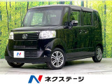 禁煙車 純正SDナビ Bluetooth/CD/DVD再生 バックカメラ