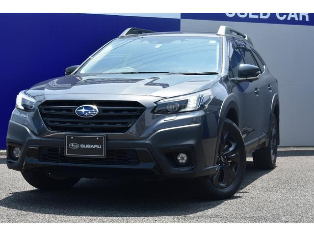 レガシィアウトバック  1.8 エックスブレイク EX 4WD