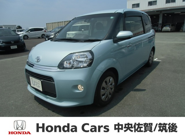 ポルテ1.5 F ウェルキャブ 助手席回転チルトシート Bタイプ