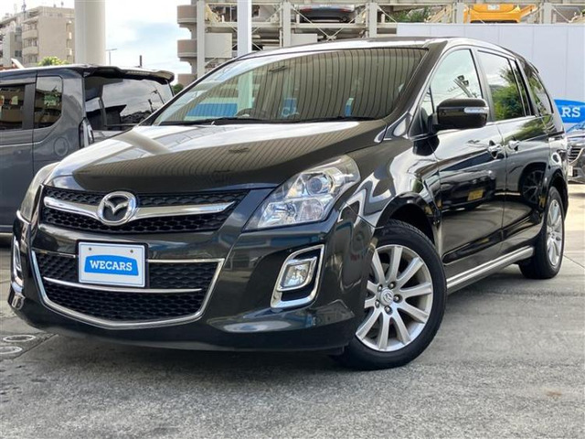 MPV 2.3 23S 