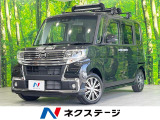 両側電動ドア 純正SDナビ 衝突被害軽減システム 禁煙車 ドラレコ
