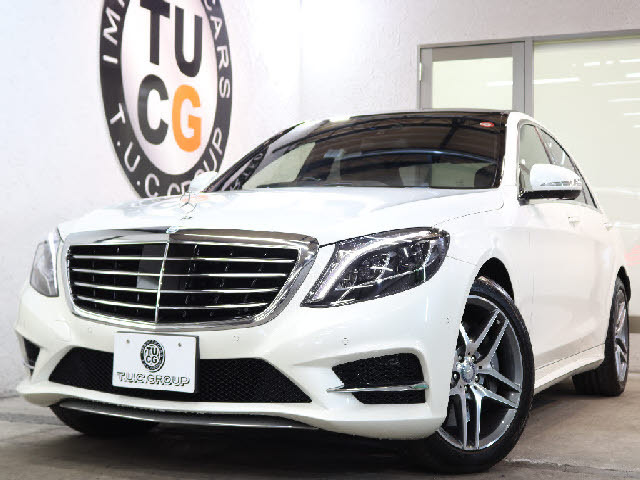 Sクラス S400h エクスクルーシブ AMGライン 