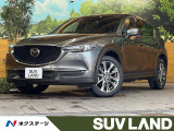 禁煙車 8インチマツダコネクト 全周囲カメラ BOSEサウンドシステム