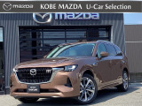 CX-80 3.3 XD ハイブリッド プレミアム モダン ディーゼル 4WD 