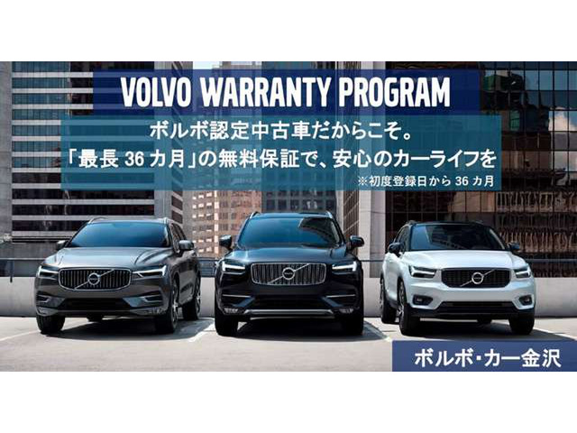 【中古】ほぼ等身大タペストリー ホルハイヤ Yostar OFFICIAL SHOP ONLINE / ほぼ等身大タペストリー ホルハイヤ