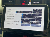 タンク 1.0 カスタム G-T 修復歴無し