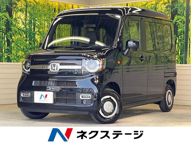 N-VAN  ファン