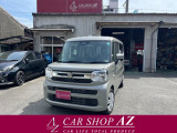 旧車・中古車!お車の事ならカーショップアズ♪【TEL(無料) 0078-6002-708147】自社工場完備なので、ご購入後のアフターフォローもお任せ下さい!