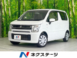 禁煙車 シートヒーター オートエアコン CD