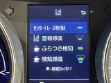 ガラスコーティング、ナビゲーション、ETCなど、その他のパーツの取り付けお見積もりのご相談も承っております!!クルマのこと何でもお任せください!