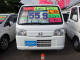 アクティトラック SDX 4WD