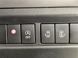 商談ルームにはキッズルームも完備しています☆お子様連れでもゆっくりとお車をお選びいただけます!