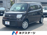 スズキ MRワゴン