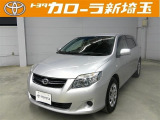 トヨタの整備工場にて車検整備をしてのお引渡しになります。もちろん整備費用は車両本体価格に含まれて降ります。