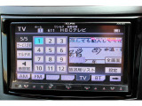 フルセグテレビ