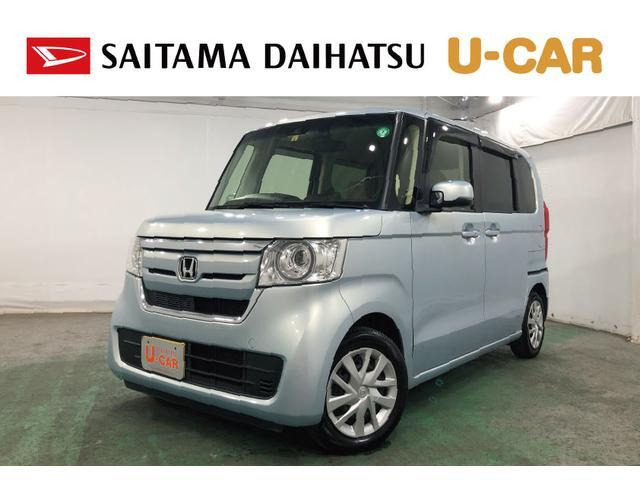 N-BOX G L ホンダセンシング 