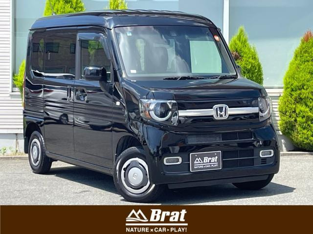 N-VAN+スタイル ファン ターボ ホンダセンシング 4WD