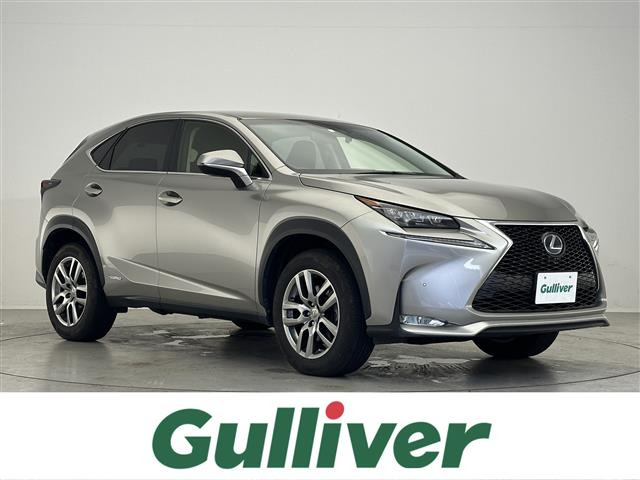 NX 300h バージョンL 本革シート 修復歴無し