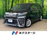 沖縄県内での販売・登録が条件※宮古島除く