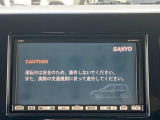 MRワゴン X 