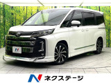 モデリスタエアロ 純正10.5インチディスプレイオーディオ 禁煙車