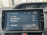 ガラスコーティング、ナビゲーション、ETCなど、その他のパーツの取り付けお見積もりのご相談も承っております!!クルマのこと何でもお任せください!