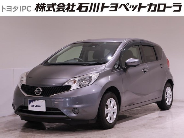 ノート 1.2 X DIG-S 