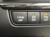 気になる車はすぐにお問い合わせください!画面右側の0066から始まる無料ダイヤルからお問い合わせ下さい!専門スタッフがお車のご質問にお答えいたします!