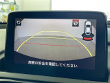 修復歴※などしっかり表記で安心をご提供!※当社基準による調査の結果、修復歴車と判断された車両は一部店舗を除き、販売を行なっておりません。万一、納車時に修復歴があった場合にはご契約の解除等に応じます。