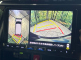 【パノラマモニター】専用のカメラにより、上から見下ろしたような視点で360度クルマの周囲を確認することができます☆死角部分も確認しやすく、狭い場所での切り返しや駐車もスムーズに行えます。