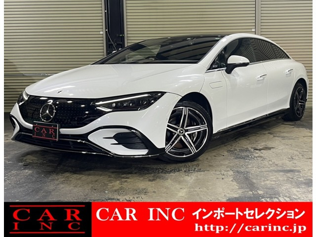 EQE350プラス AMGラインパッケージエクスクルーシブPKG サンルーフ 黒革 HUD
