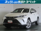 トヨタ ハリアー