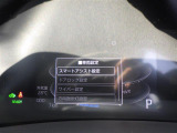 気になる車はすぐにお問い合わせください!画面右側の0066から始まる無料ダイヤルからお問い合わせ下さい!専門スタッフがお車のご質問にお答えいたします!