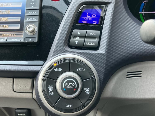 ホンダ インサイト 1.3 G HDDナビスペシャルエディション の中古